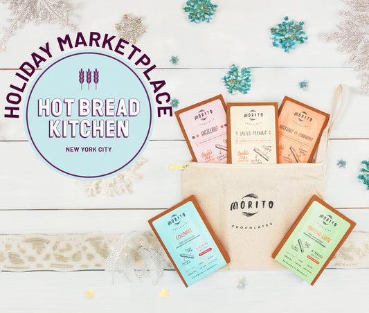 HBK Holiday Marketplace Gift